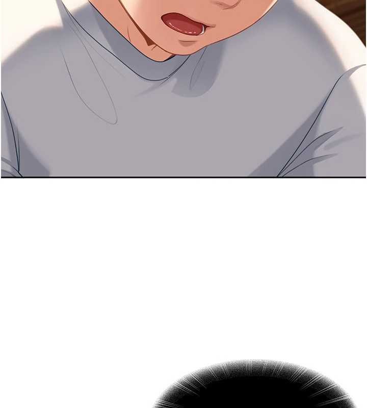 《太妹硬闖成人界》漫画 第15話-主人，打我的屁股&hearts;