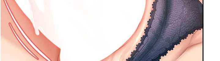 《太妹硬闖成人界》漫画 第15話-主人，打我的屁股&hearts;