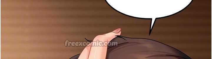 《太妹硬闖成人界》漫画 第15話-主人，打我的屁股&hearts;