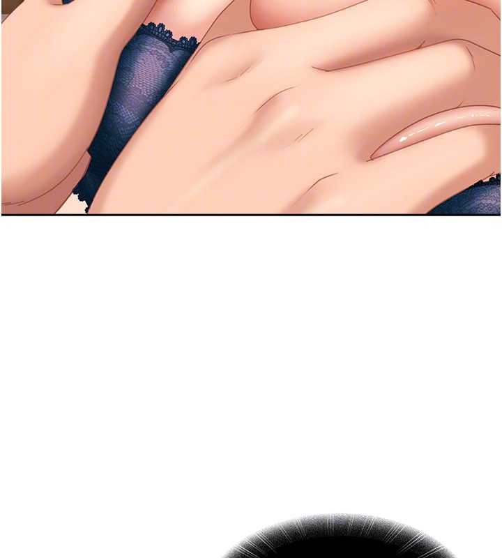 《太妹硬闖成人界》漫画 第15話-主人，打我的屁股&hearts;