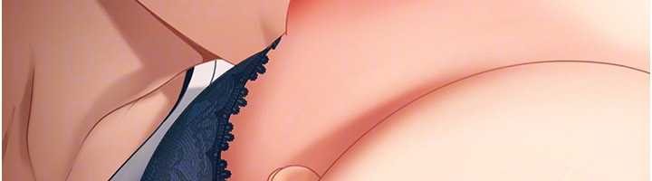 《太妹硬闖成人界》漫画 第15話-主人，打我的屁股&hearts;