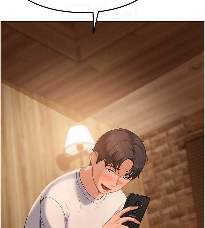 《太妹硬闖成人界》漫画 第15話-主人，打我的屁股&hearts;