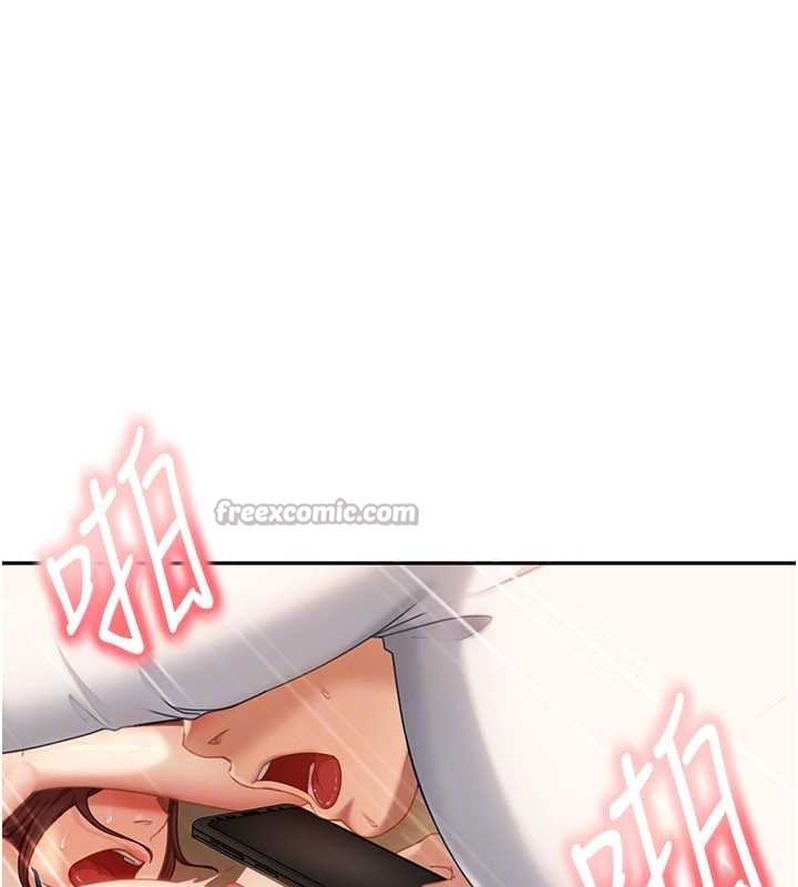 《太妹硬闖成人界》漫画 第15話-主人，打我的屁股&hearts;