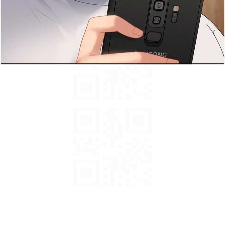 《太妹硬闖成人界》漫画 第15話-主人，打我的屁股&hearts;