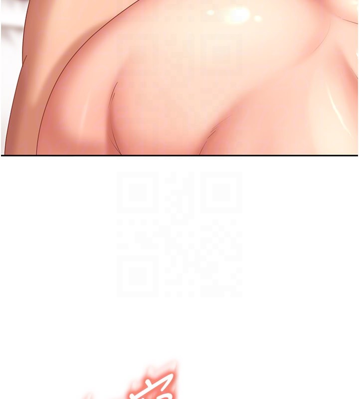 《太妹硬闖成人界》漫画 第16話-姐姐好想要你的大肉棒&hearts;