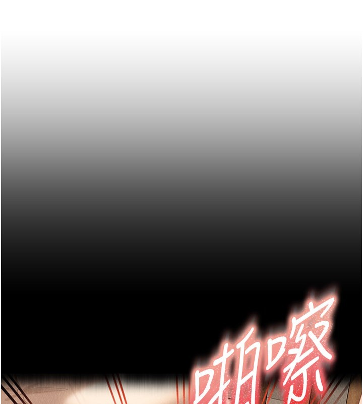 《太妹硬闖成人界》漫画 第16話-姐姐好想要你的大肉棒&hearts;