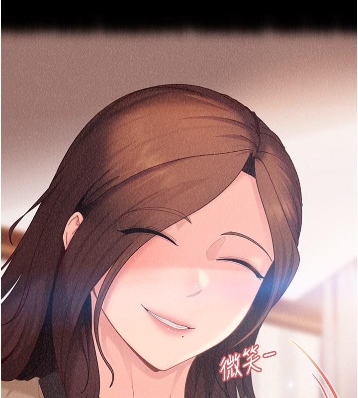 《太妹硬闖成人界》漫画 第16話-姐姐好想要你的大肉棒&hearts;