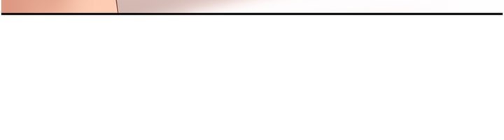 《太妹硬闖成人界》漫画 第16話-姐姐好想要你的大肉棒&hearts;