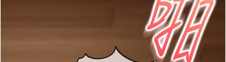 《太妹硬闖成人界》漫画 第16話-姐姐好想要你的大肉棒&hearts;