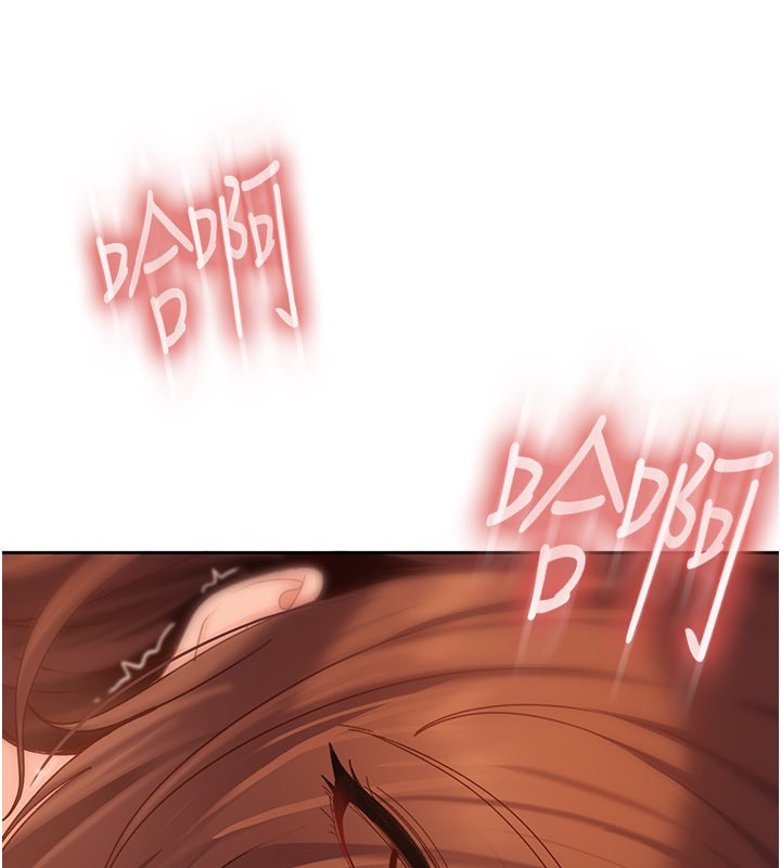 《太妹硬闖成人界》漫画 第16話-姐姐好想要你的大肉棒&hearts;