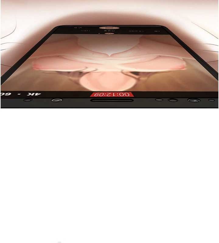 《太妹硬闖成人界》漫画 第17話-原來我做愛是這種表情