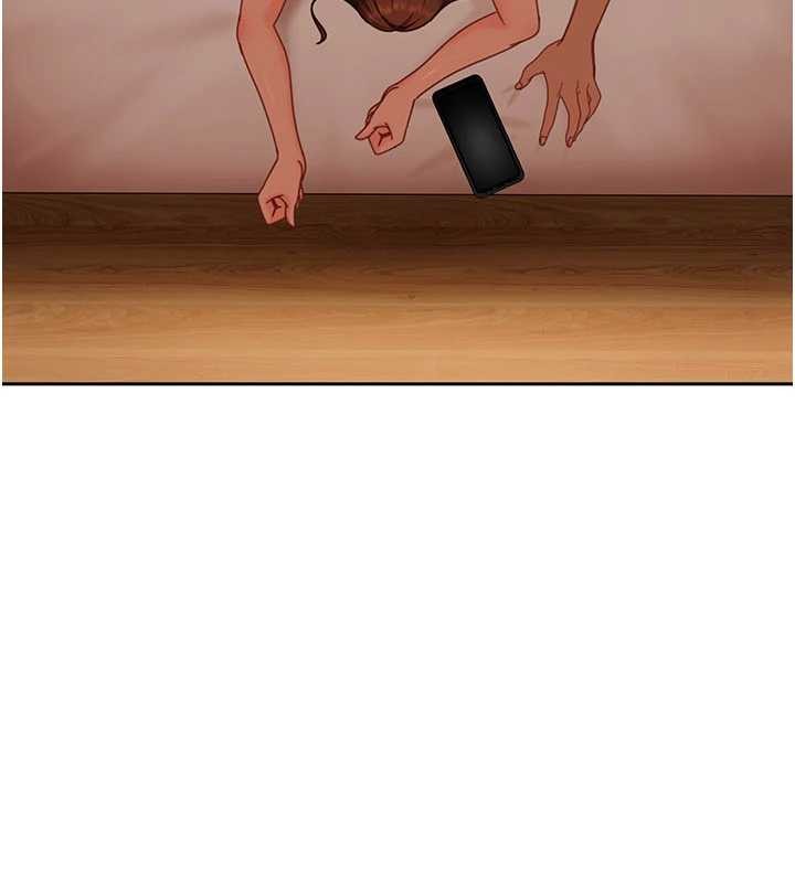 《太妹硬闖成人界》漫画 第17話-原來我做愛是這種表情