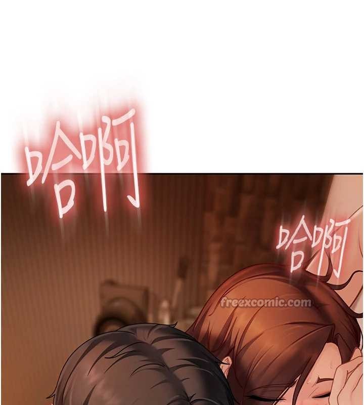 《太妹硬闖成人界》漫画 第17話-原來我做愛是這種表情