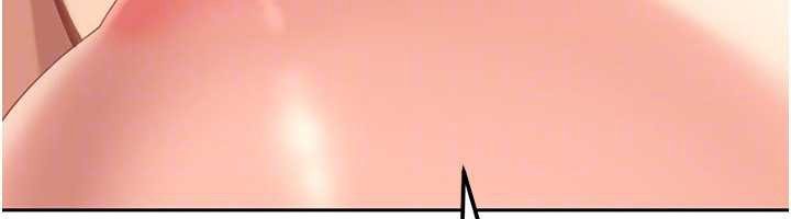 《太妹硬闖成人界》漫画 第17話-原來我做愛是這種表情