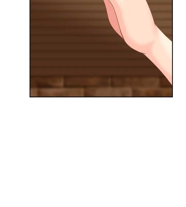 《太妹硬闖成人界》漫画 第17話-原來我做愛是這種表情