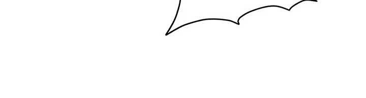 《太妹硬闖成人界》漫画 第17話-原來我做愛是這種表情