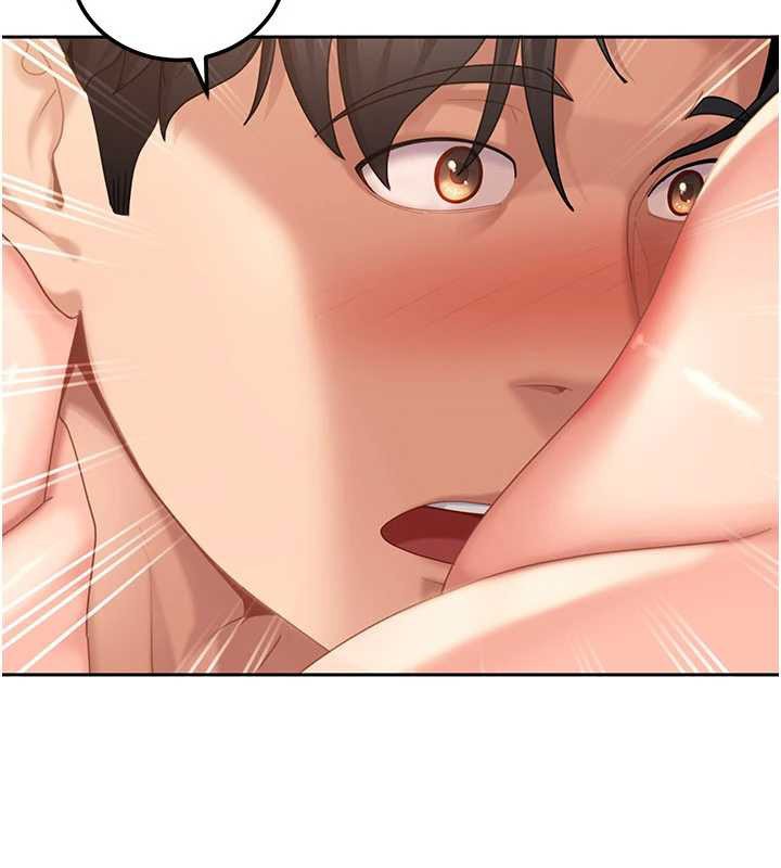 《太妹硬闖成人界》漫画 第17話-原來我做愛是這種表情