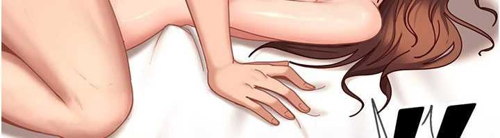 《太妹硬闖成人界》漫画 第17話-原來我做愛是這種表情