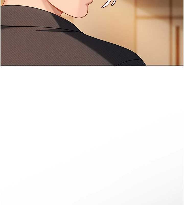 《太妹硬闖成人界》漫画 第17話-原來我做愛是這種表情