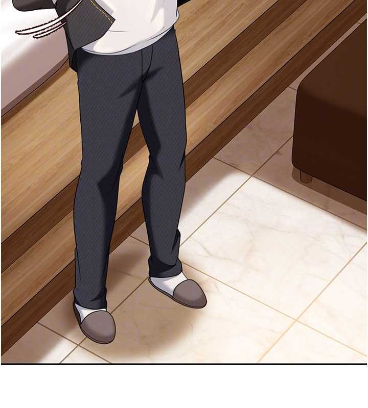 《太妹硬闖成人界》漫画 第17話-原來我做愛是這種表情