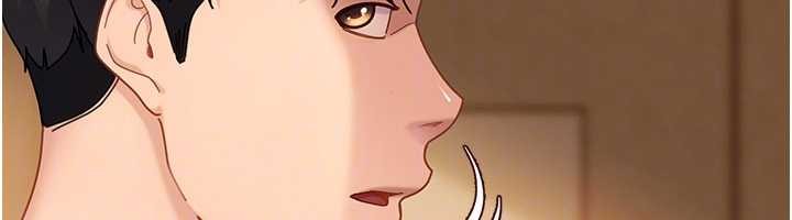 《太妹硬闖成人界》漫画 第17話-原來我做愛是這種表情