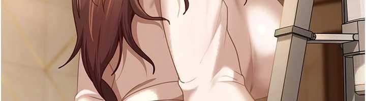 《太妹硬闖成人界》漫画 第17話-原來我做愛是這種表情