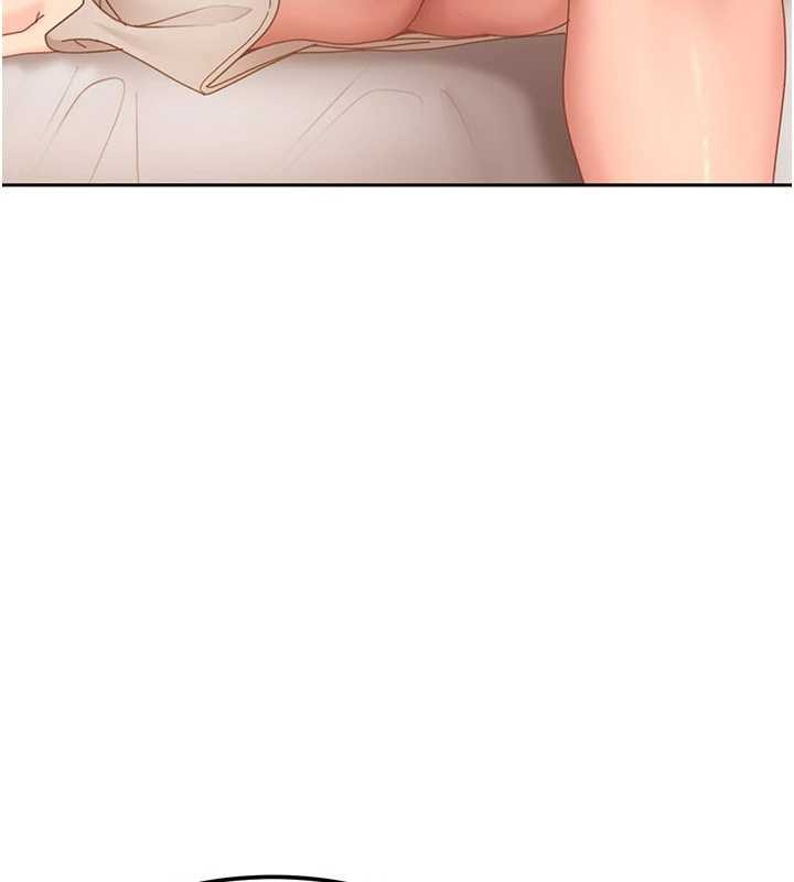 《太妹硬闖成人界》漫画 第17話-原來我做愛是這種表情