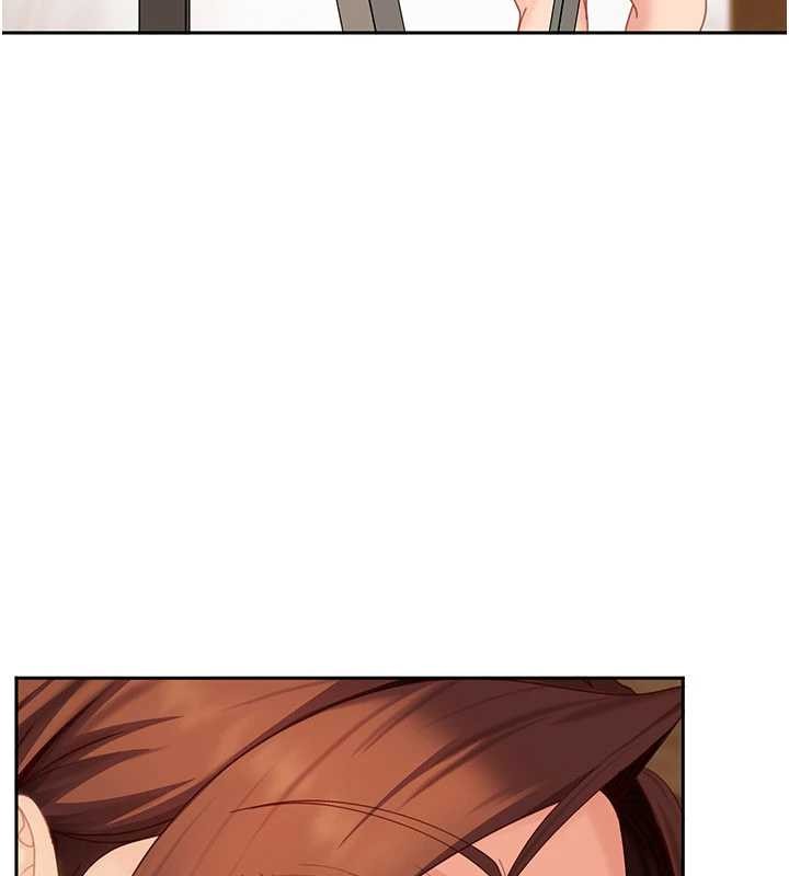 《太妹硬闖成人界》漫画 第17話-原來我做愛是這種表情