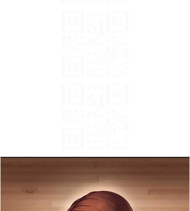 《太妹硬闖成人界》漫画 第17話-原來我做愛是這種表情