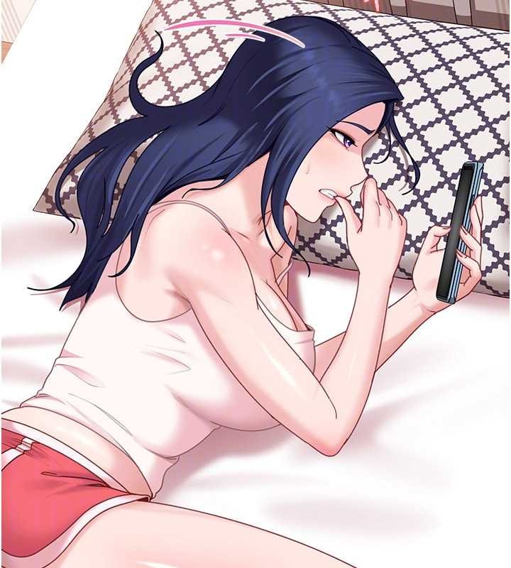 《太妹硬闖成人界》漫画 第17話-原來我做愛是這種表情