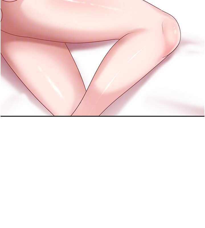 《太妹硬闖成人界》漫画 第17話-原來我做愛是這種表情