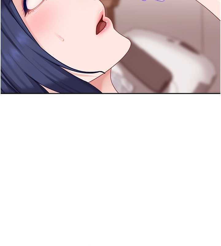 《太妹硬闖成人界》漫画 第17話-原來我做愛是這種表情