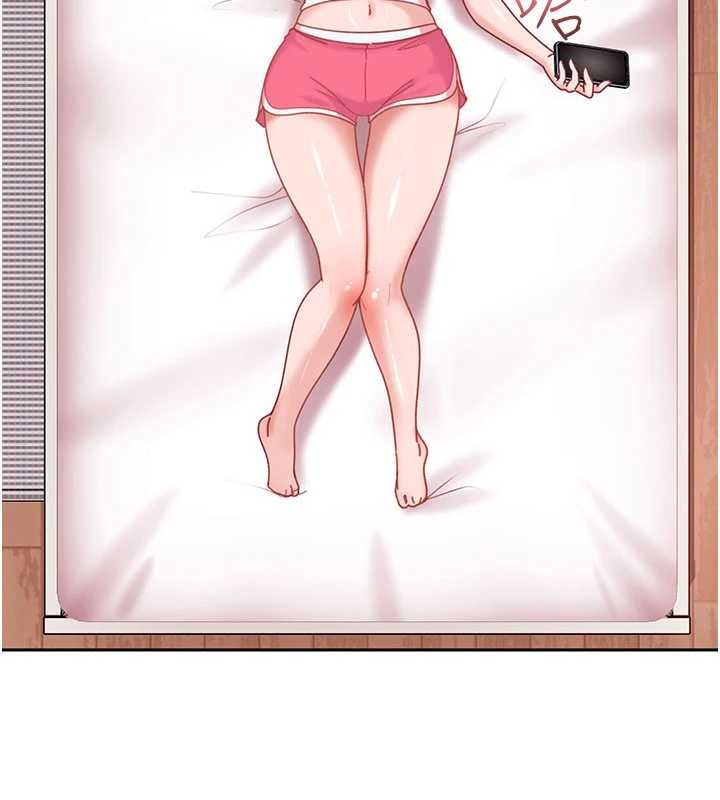 《太妹硬闖成人界》漫画 第17話-原來我做愛是這種表情