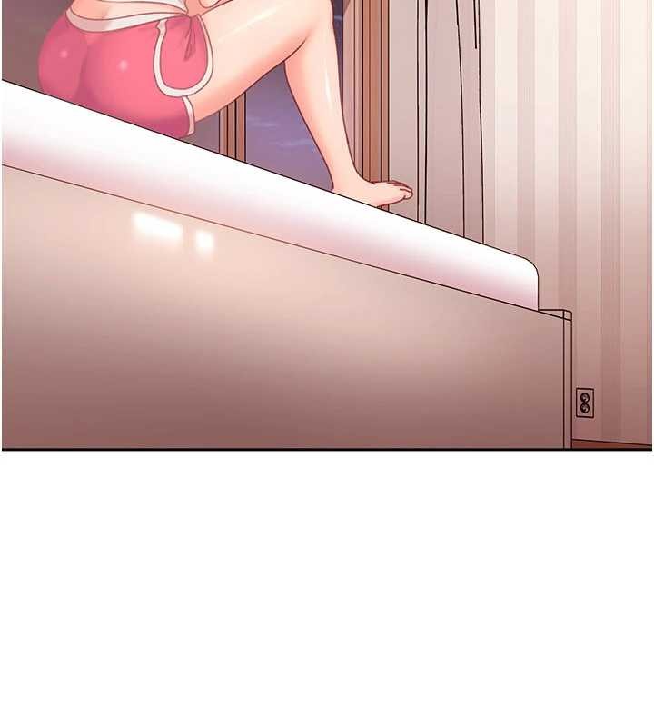 《太妹硬闖成人界》漫画 第17話-原來我做愛是這種表情