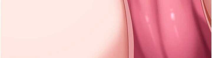 《太妹硬闖成人界》漫画 第17話-原來我做愛是這種表情