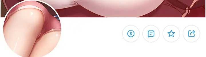 《太妹硬闖成人界》漫画 第18話-觀賞朋友的成人頻道