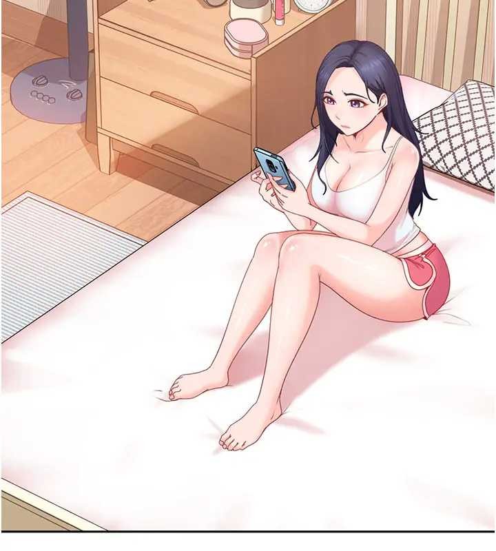 《太妹硬闖成人界》漫画 第18話-觀賞朋友的成人頻道