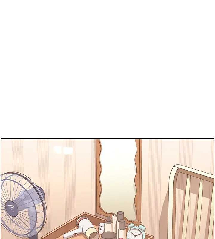 《太妹硬闖成人界》漫画 第18話-觀賞朋友的成人頻道