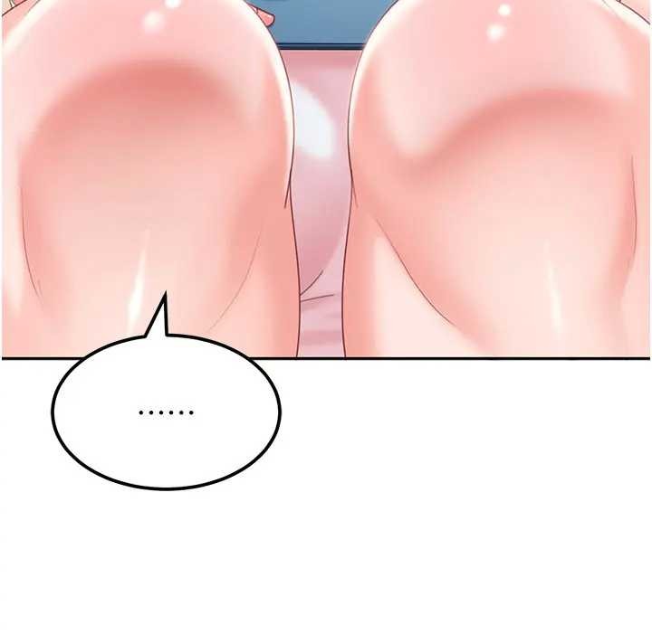 《太妹硬闖成人界》漫画 第18話-觀賞朋友的成人頻道