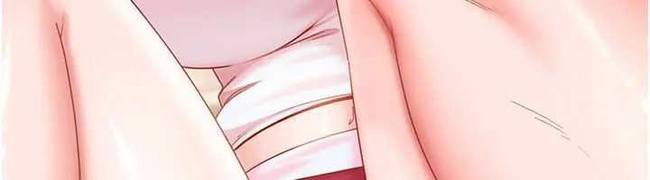 《太妹硬闖成人界》漫画 第18話-觀賞朋友的成人頻道