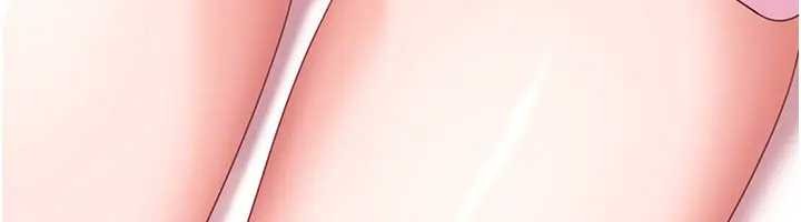 《太妹硬闖成人界》漫画 第18話-觀賞朋友的成人頻道