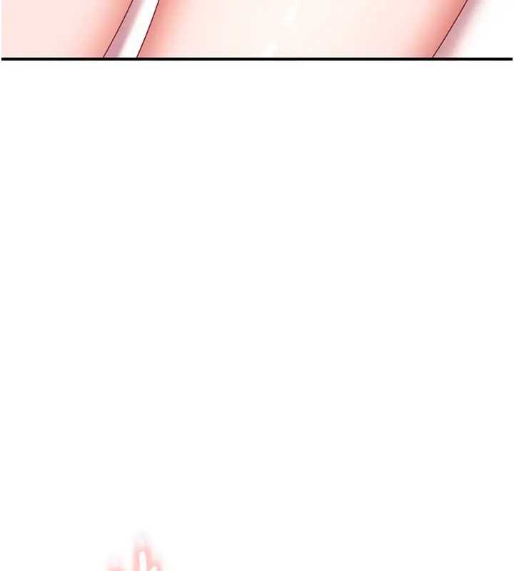 《太妹硬闖成人界》漫画 第18話-觀賞朋友的成人頻道