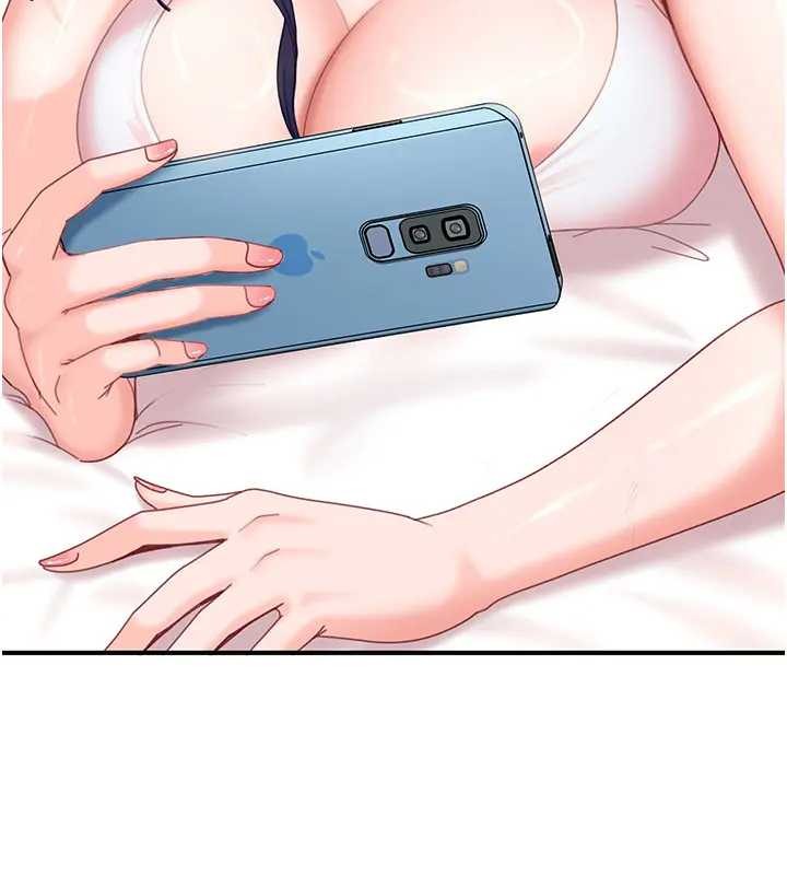 《太妹硬闖成人界》漫画 第18話-觀賞朋友的成人頻道