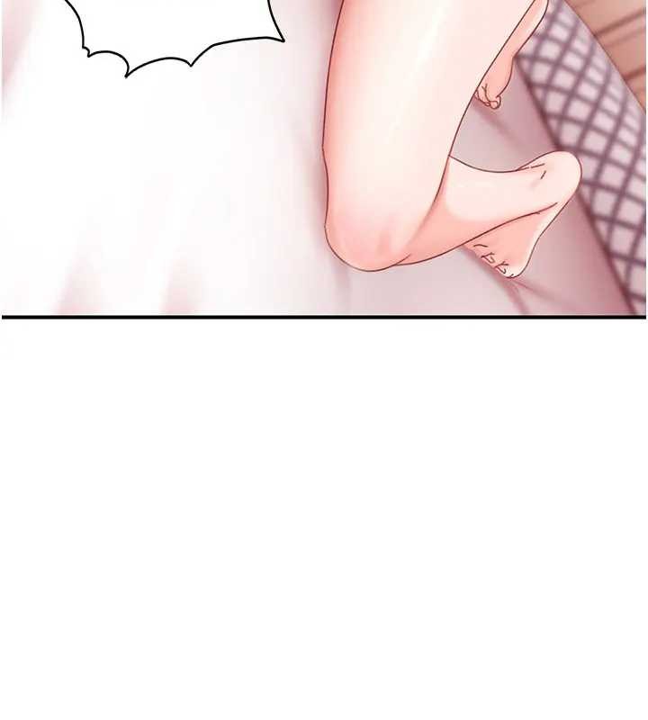 《太妹硬闖成人界》漫画 第18話-觀賞朋友的成人頻道