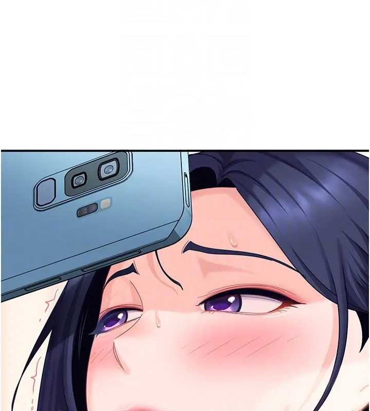 《太妹硬闖成人界》漫画 第18話-觀賞朋友的成人頻道