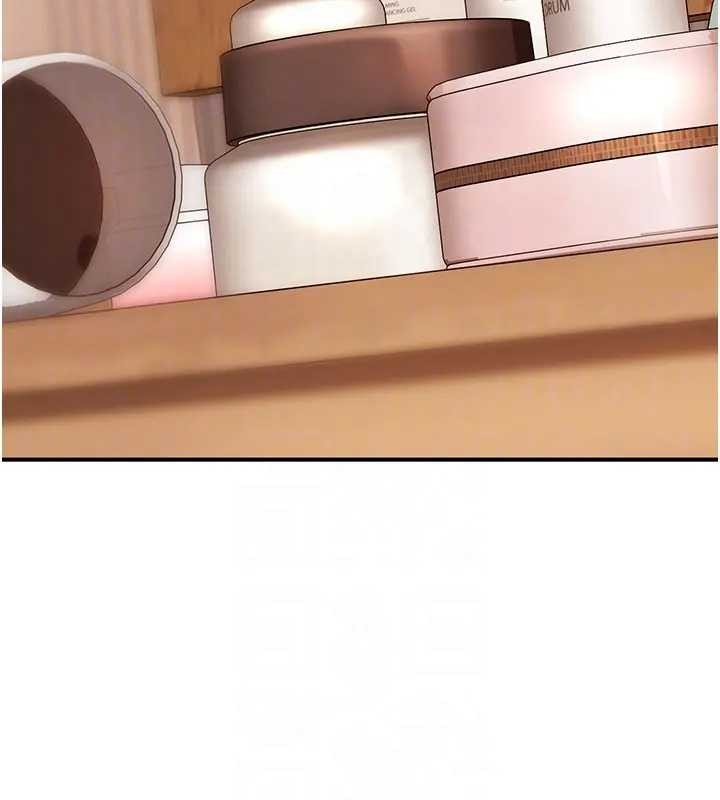 《太妹硬闖成人界》漫画 第18話-觀賞朋友的成人頻道