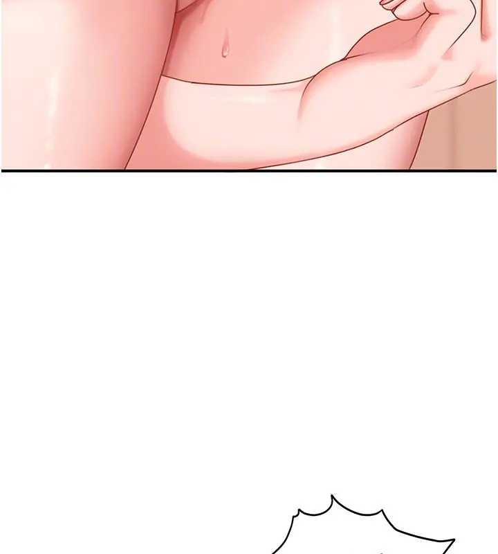 《太妹硬闖成人界》漫画 第18話-觀賞朋友的成人頻道