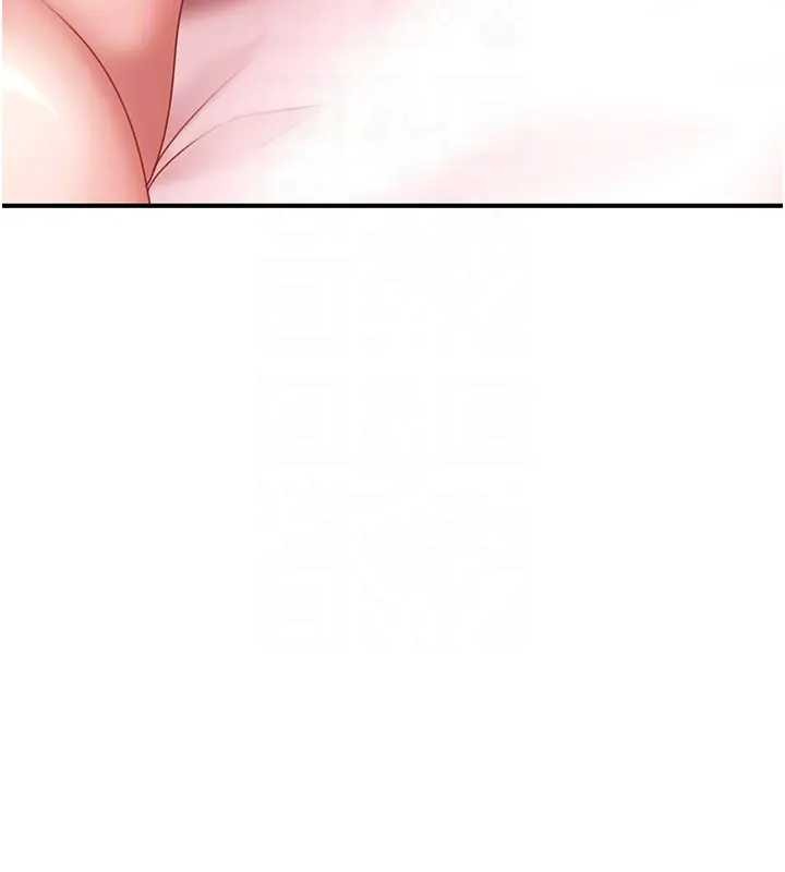 《太妹硬闖成人界》漫画 第18話-觀賞朋友的成人頻道