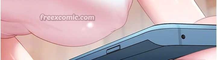 《太妹硬闖成人界》漫画 第18話-觀賞朋友的成人頻道