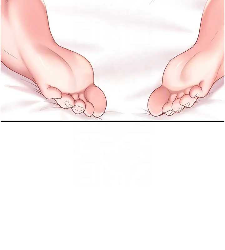 《太妹硬闖成人界》漫画 第18話-觀賞朋友的成人頻道